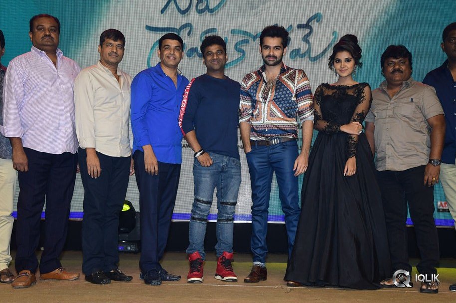 Hello-Guru-Prema-Kosame-Movie-Pre-Release-Event-Photos